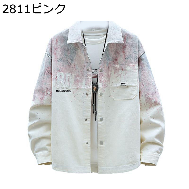 デニムシャツ メンズ プリント タイダイ染め 総柄 パッチワーク グラデーション 長袖 シャツジャケット ゆったり 大きいサイズ 折り襟 羽織り ボダン付き 柔軟性 ジーンズ生地 春 秋 男性 かっこいい ストリート系