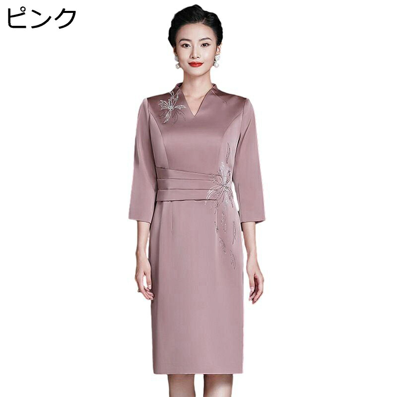 衣裳 Vのど首 レディース 7分袖 大層らしい大きさ おっ母さん服 ティーシャツ 着痩せ 雅びやか 光輝あり パステル色の フォーマル 御召しもの 歳月服 コンフォート 華燭の典 母の日 差し上げ物