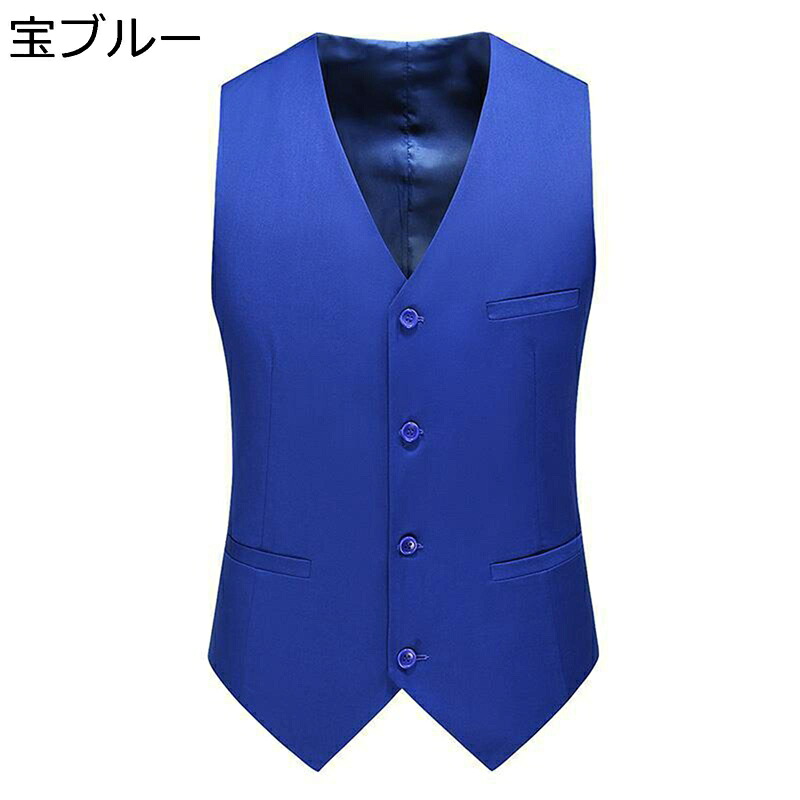 ジレベスト メンズ スーツ用 紳士用 スタッフ ボタンダウン 尾錠付き 大きいサイズ クラシック カジュアル スーツ仕立て 春秋冬 通勤 バー 演奏会 卒業式 冠婚葬祭