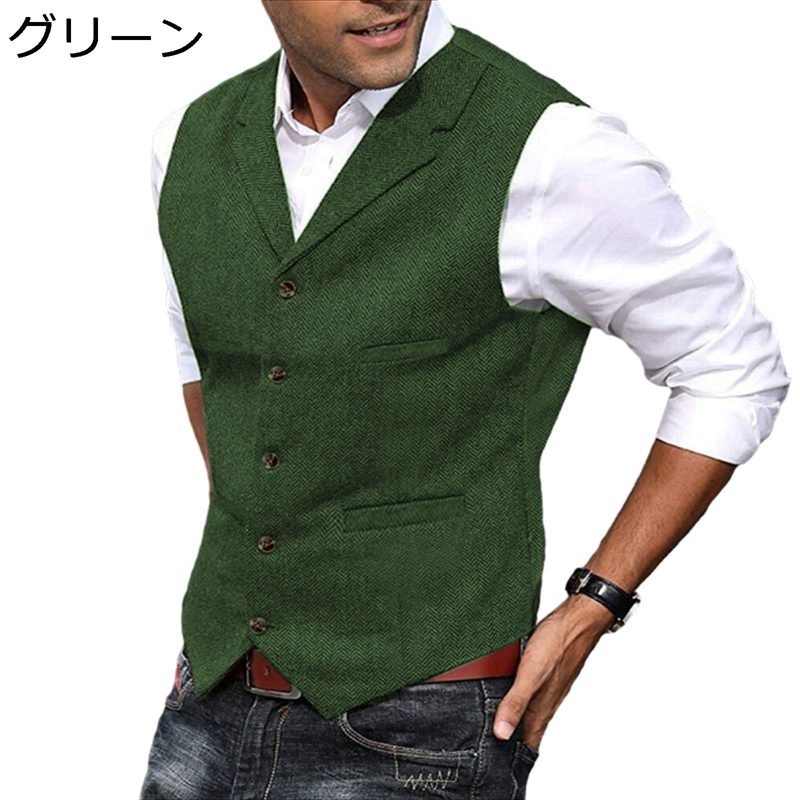 スーツベスト メンズ 紳士 スタッフ 前開き ポケット付き スリム 定番 ビジネス スーツ仕立て 春秋冬 演出 仕事場 演奏会 卒業式 披露宴