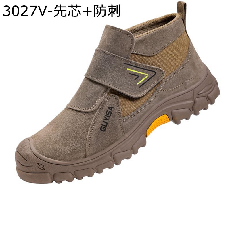 作業靴 安全靴 メンズ セーフティーシューズ 先芯入り 刺し傷防止 スチールソール スニ一カ一 倉庫 製造 安全 溶接作業 滑らない 通気用 軽便 歩きやすい 柔らかい 屈曲 大きいサイズ