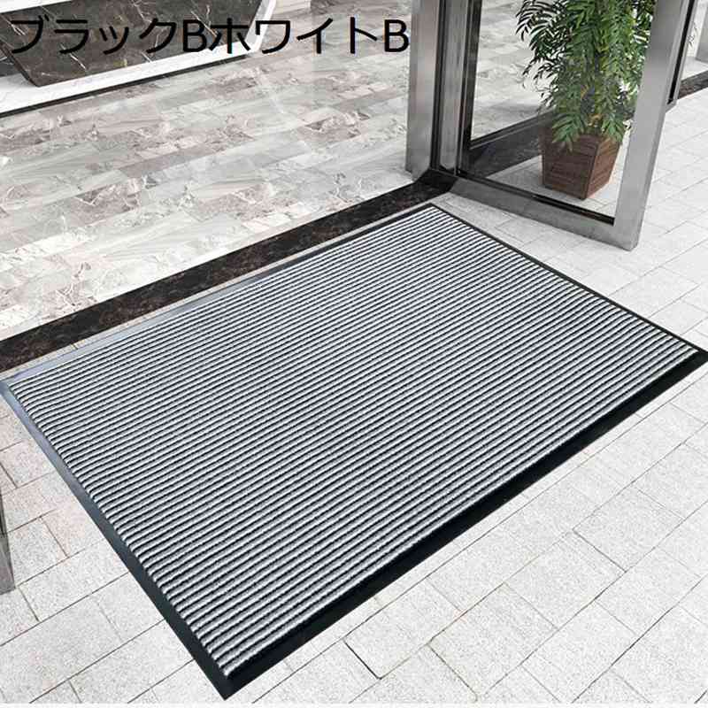玄関マット ドアマット 泥落とし 幾何柄 カーペット モダン DIYカット ずれない 吸水 耐磨耗 ウェルカムマット 滑り止め 防臭 防カビ 玄関 洗面台 脱衣所 室内 床保護 キッチン
