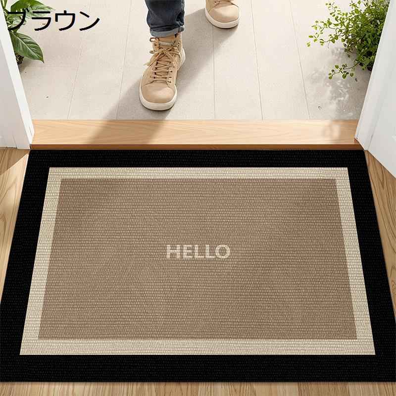 部屋の入り口つや消し 部屋の入り口 エントランスマット 上滑り打ちきり hello柄 女性議長 大判 室内 ラグカーペット 室内用便器ok 消臭 吸水 拭ける 泥落とし 防臭 防菌類 部屋の入り口 お役目用 洗面台 脱ぐ所 diy能力のある