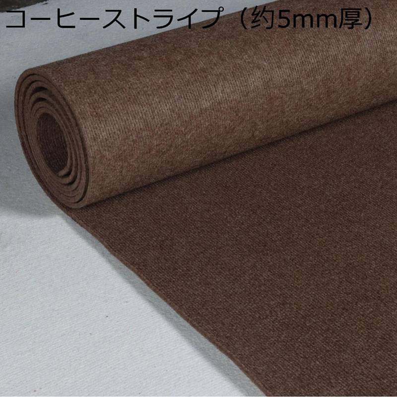 部屋の入り口つや消し お役目用 身寄り用 部屋の入り口 ウェルカムマット 上滑り打ちきり引っ敷き 北欧風 無地 2階建てバス御部屋 多役立つこと 室外 引っ敷き 洗える 朦々たる 抗菌 防壁蝨目 抗皺耐熱 耐久性 バス発着場用 身寄り用 販売店用 diy能力のある