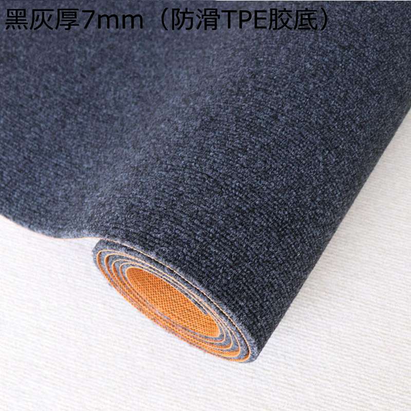 部屋の入り口つや消し お役目用 身寄り用 部屋の入り口 ウェルカムマット 上滑り打ちきり TPE底 今めかしい 2階建てバス御部屋 多役立つこと 室内 ラグカーペット 洗える 朦々たる 抗菌 泥落とし 防臭 防菌類 歩廊 回廊 臥し所 とり捨てる能力のある
