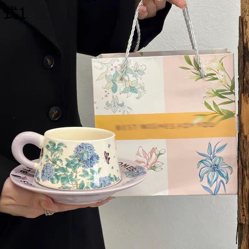 カップ&ソーサー 260cc 紫陽花 パープル コーヒー お皿 紅茶 珈琲 ティー ボックス付 プレゼント キレイ かわいい 耐熱 コップ 復古 贈り物 家族 電子レンジ対応|FUKUOKA ストアサービス