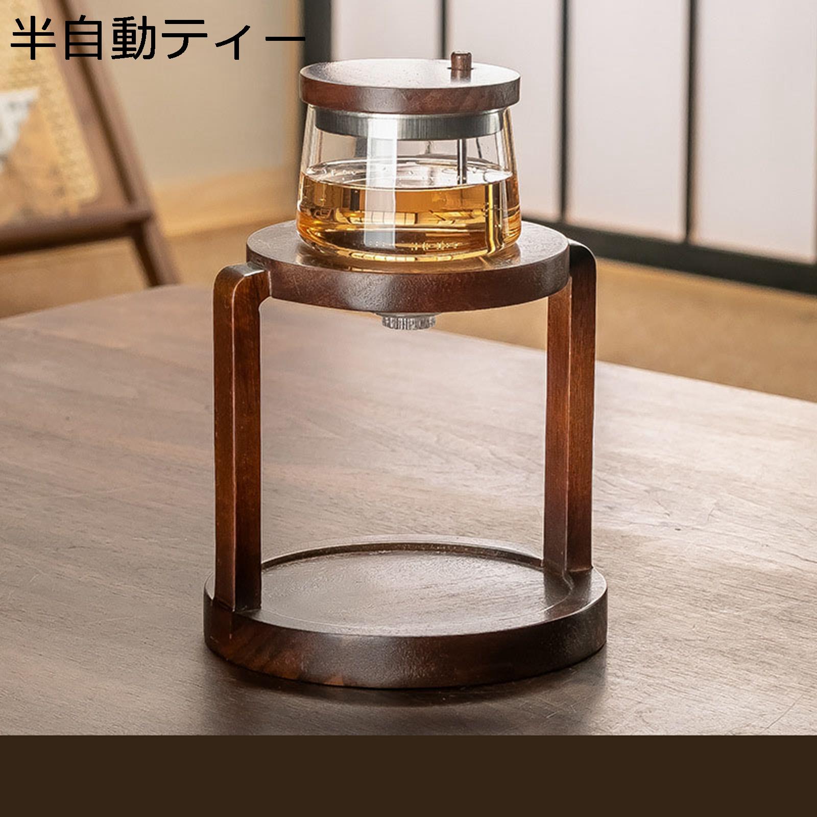 半自動小銃ティーセット 耐熱 玻璃 ティーポット 湯呑仕かける 茶海 湯呑 未経験者向け茶道 本格派 玉露 ほうじ茶 母の日 新年 生まれ落ちる日 差し上げ物 旅する カンフーティーカップ いやし仕かける