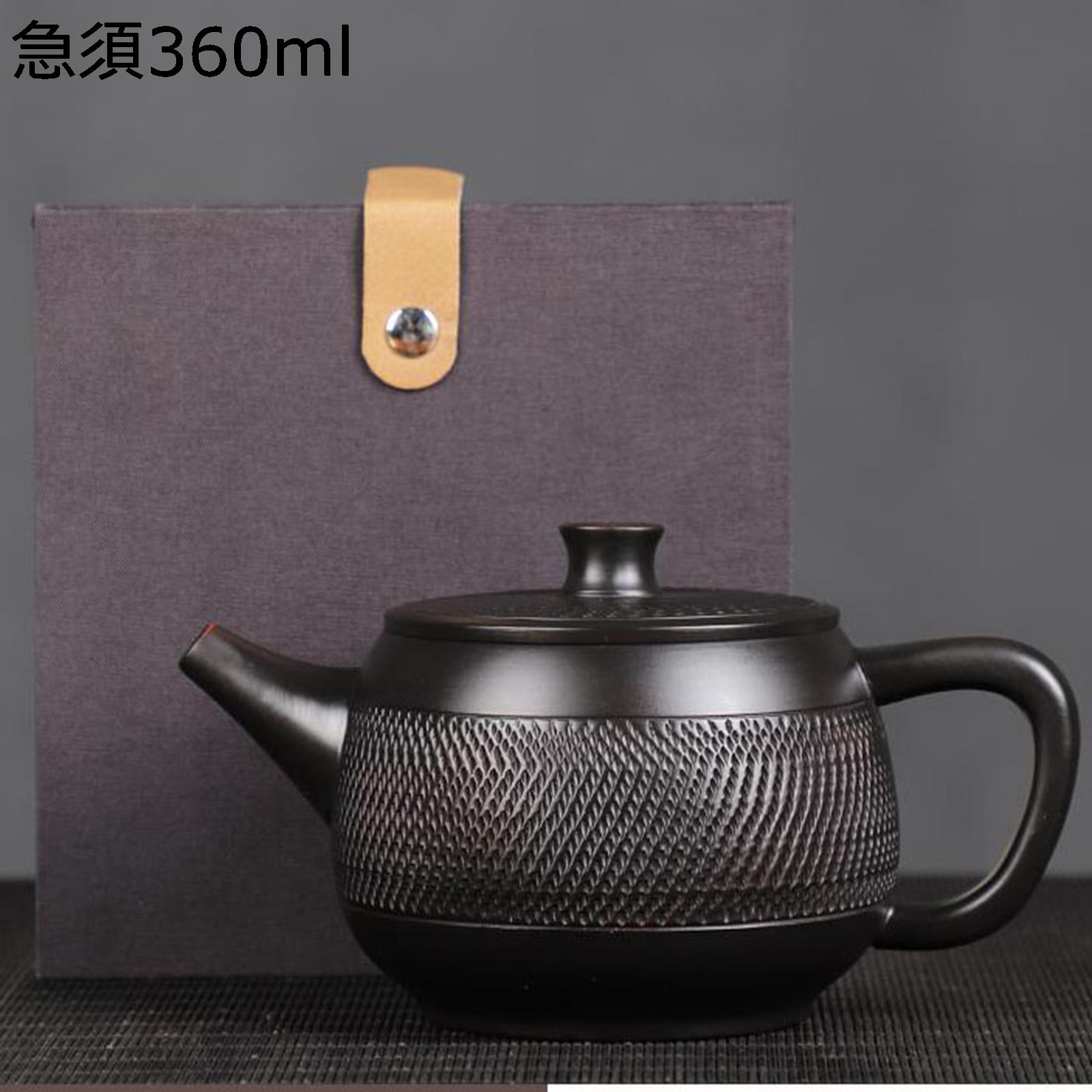 ティーポット ティーセット 紫陶 急須 湯呑 瀬戸もの 温冷両用 茶ポット 茶の葉 花茶 作物茶 耐熱 茶道の読み合わせる 茶具仕かける 茶器揃な 番茶器仕かける 父 年がしら 母 雇い主 事務所用 御部屋 格好のいい