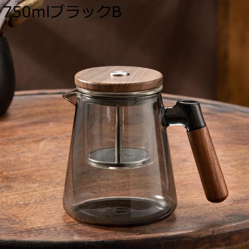 急須 茶漉し ティーセット ガラス ティーポット フルーツティー ジュース 初心者さん向け 本格派 茶具セット 茶こし 茶ポット 誕生日 ギフト プレゼント フィルター内蔵 ハンドル付き 和風 おしゃれ