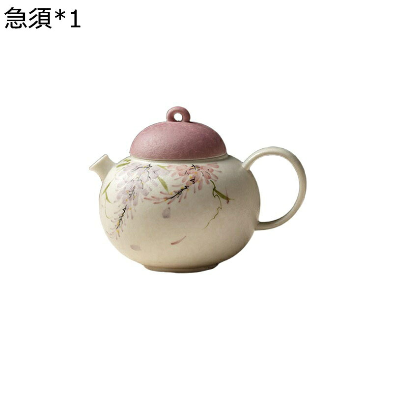 ティーポット ティーセット 蓋碗 急須 湯呑み 瀬戸もの 冷飲両用 茶ポット 御乳 岩礁御茶 保温 茶道の読み合わせる 茶具仕かける 水差し 茶器揃な 未経験者向け茶道 おテスト作業 実用的 差し上げ物 母の日