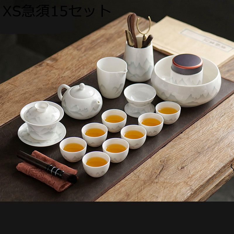 ティーポット ティーセット 急須 湯呑み 陶器 温冷両用 茶ポット ミルク リーフティー 耐熱 茶道体験 茶具セット 持ち手付き 洗いやすい 本格派 番茶器セット 母の日 部屋 おしゃれ|FUKUOKA ストアサービス