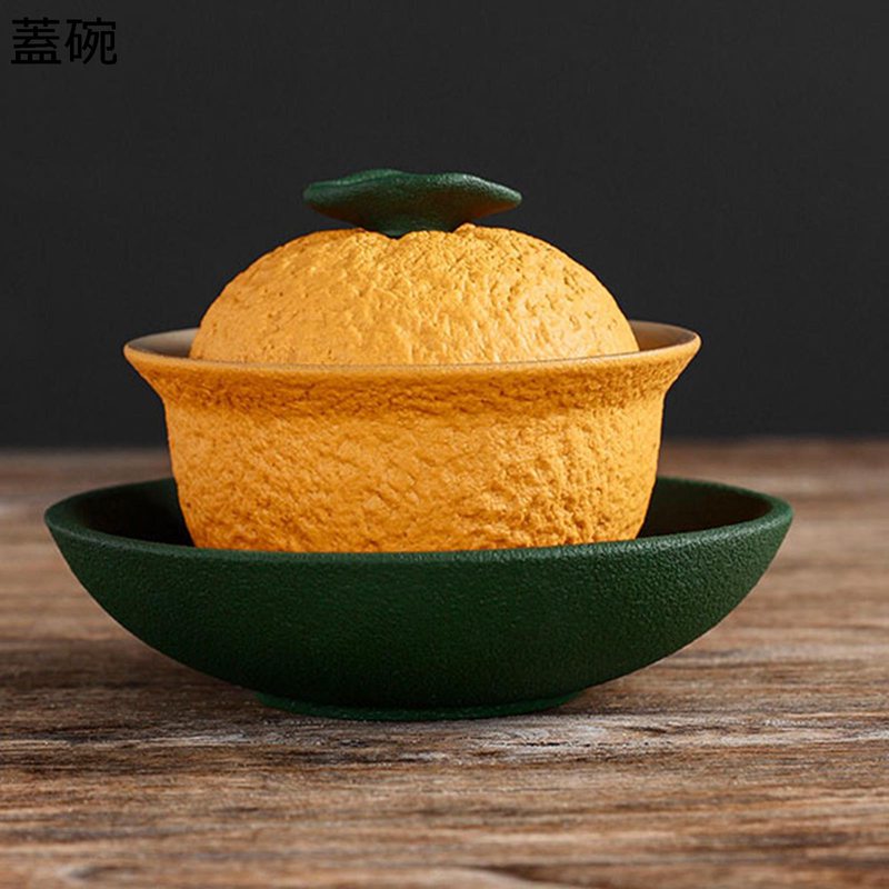湯呑セット 蓋碗 湯呑み 茶海 オレンジ 陶器 茶碗 カップ 茶具セット ミルク リーフティー 冷飲両用 初心者向け フルーツ 本格派 母の日 新年 誕生日 プレゼント 旅行 いやしセット