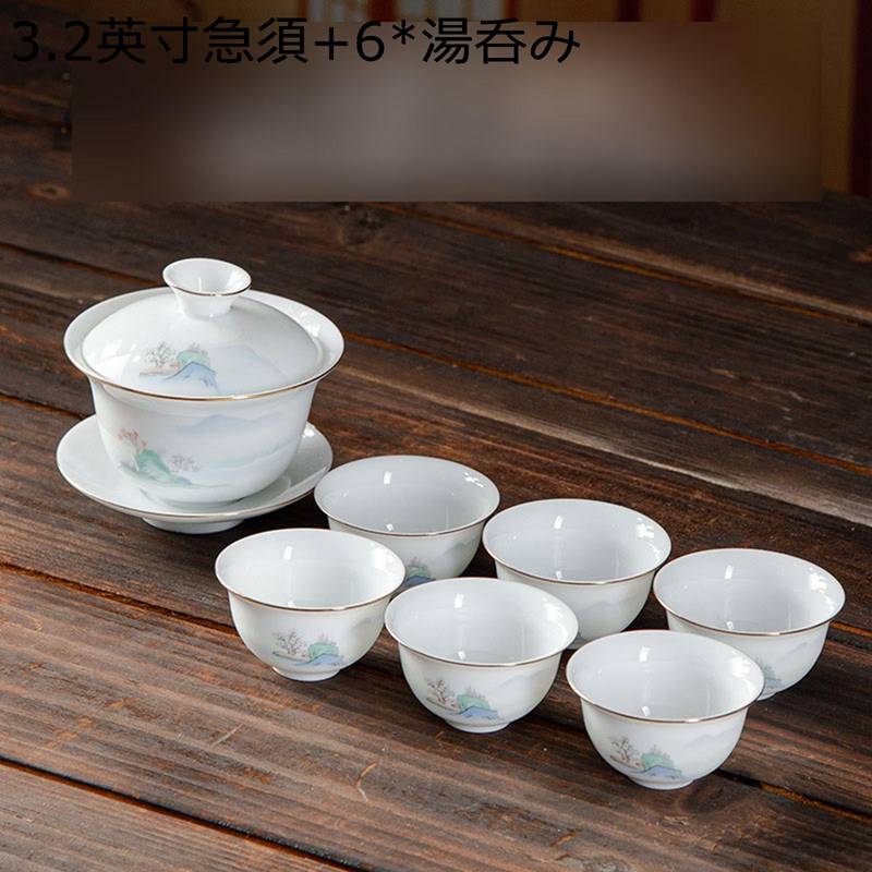 急須 ティーポット 茶ポット 湯呑み 水差し 瀬戸もの 温冷両用 フルーツ御茶 清涼飲料水 耐熱 蓋付き添い人 茶具仕かける 洗い分かりやすい 未経験者向け茶道 本格派 クリスマス 新年 いやし仕かける