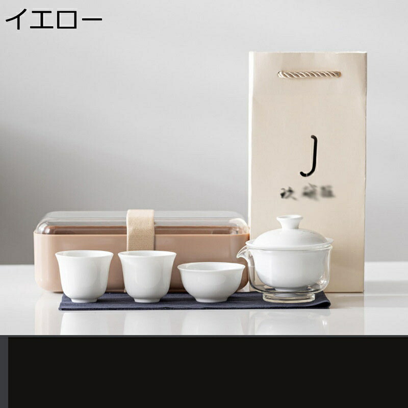 急須 ティーポット 茶ポット 湯呑み 持ち手付き 陶器 温冷両用 カンフー茶 緑茶 耐熱 蓋付き 茶具セット 洗いやすい 初心者さん向け 上手型 実用的 父 先輩 母 上司 同僚 便利 シンプル