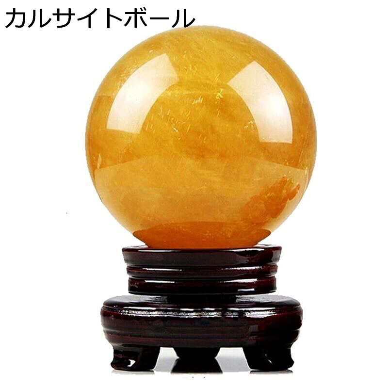 石英どんぶり鉢 生まれながら石英玉 癒しグッズ 縁起物 消磁 金運祈とう 暮らし向き引きあげる 恋いしたう運up 財源集め 華めく 手当て 魔除け 願掛け オブジェ 卓上飾りつけ 住み替え 差し上げ物 クリスマス