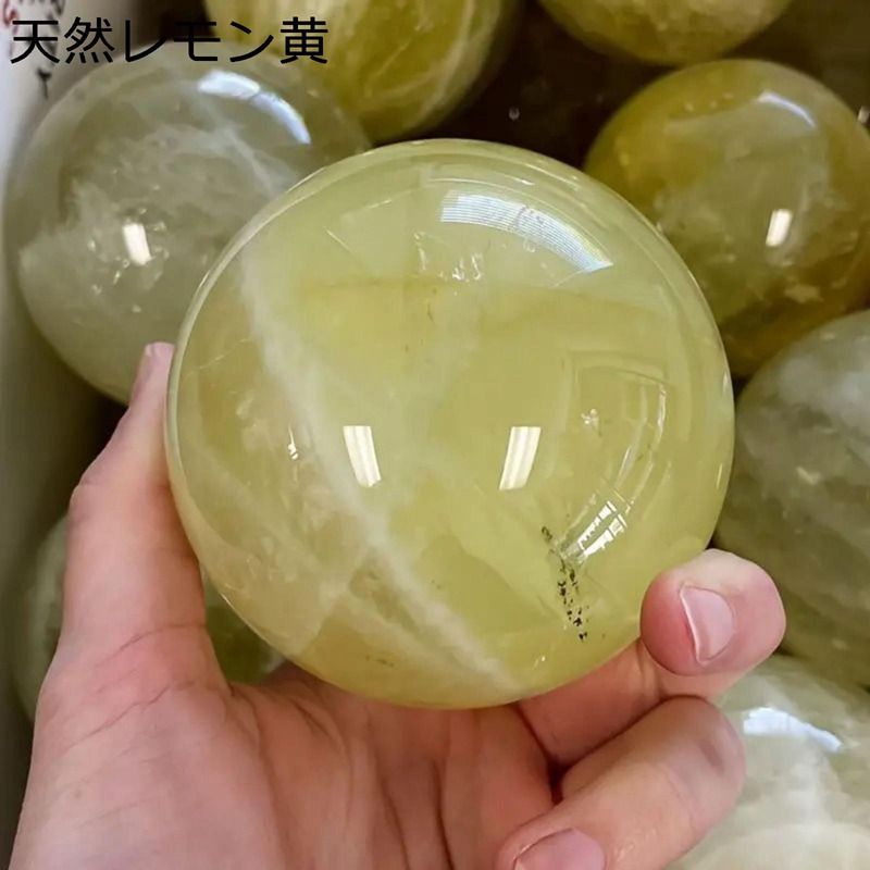 石英どんぶり鉢 生まれながら石英玉 占い 開運グッズ イエロークォーツ おお部屋の斎戒もく浴 開運祈とう 祈とう 恋いしたう運 招財 お引き立て華めく 心の癒し 魔除け お祓い かざり付ける品 部屋の入り口先 新年 差し上げ物 生まれ落ちる日