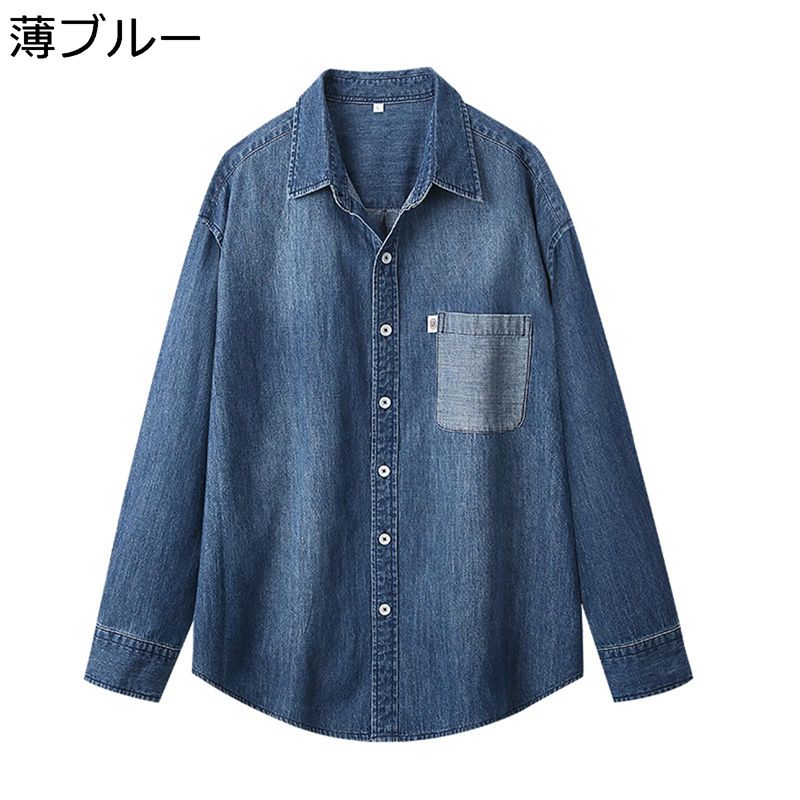 綿100% カジュアルシャツ デニム gジャン ポケット レディース メンズ 前開き 長袖 コットン 春秋服 ジャケットシャツ レトロ コート 薄い 着痩せ ファッション 軽薄 個性的 お洒落 羽織り
