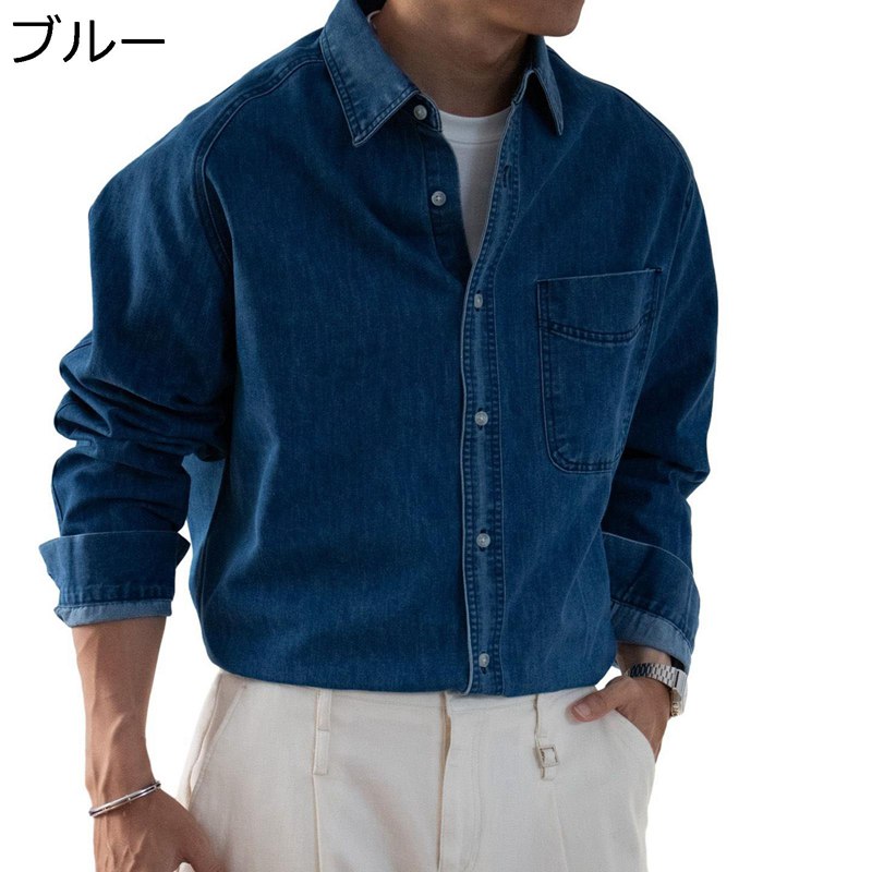 長袖シャツ ワークシャツ メンズ Gジャン トップス デニムシャツ スリム 綿 ボタンダウン ショート丈 胸ポケット付き ウォッシュ加工 春物 秋 羽織 デニムジャケット 羽織り ビンテージ 開襟 ダンガリーしゃつ