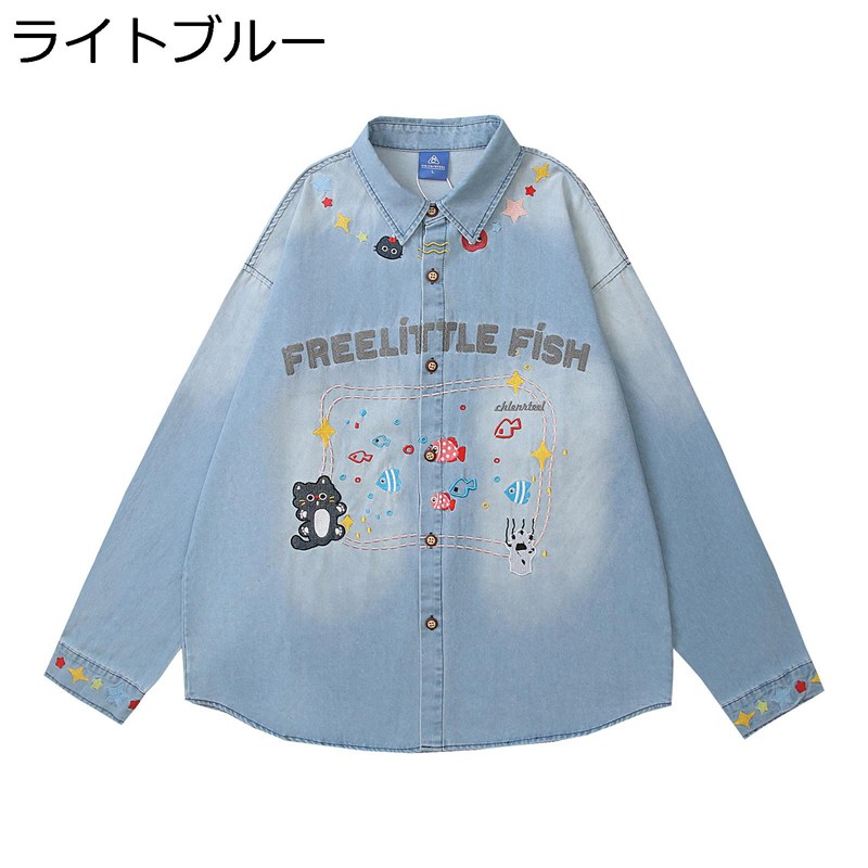 長袖シャツ 刺繍 男女兼用 可愛い メンズ レディース カジュアルシャツ 原宿系 個性的 ストリート 春夏秋服 綿 襟付き オシャレ 柄シャツ ボタンダウンシャツ ユニセックス ペアルック 普段着 プレゼント
