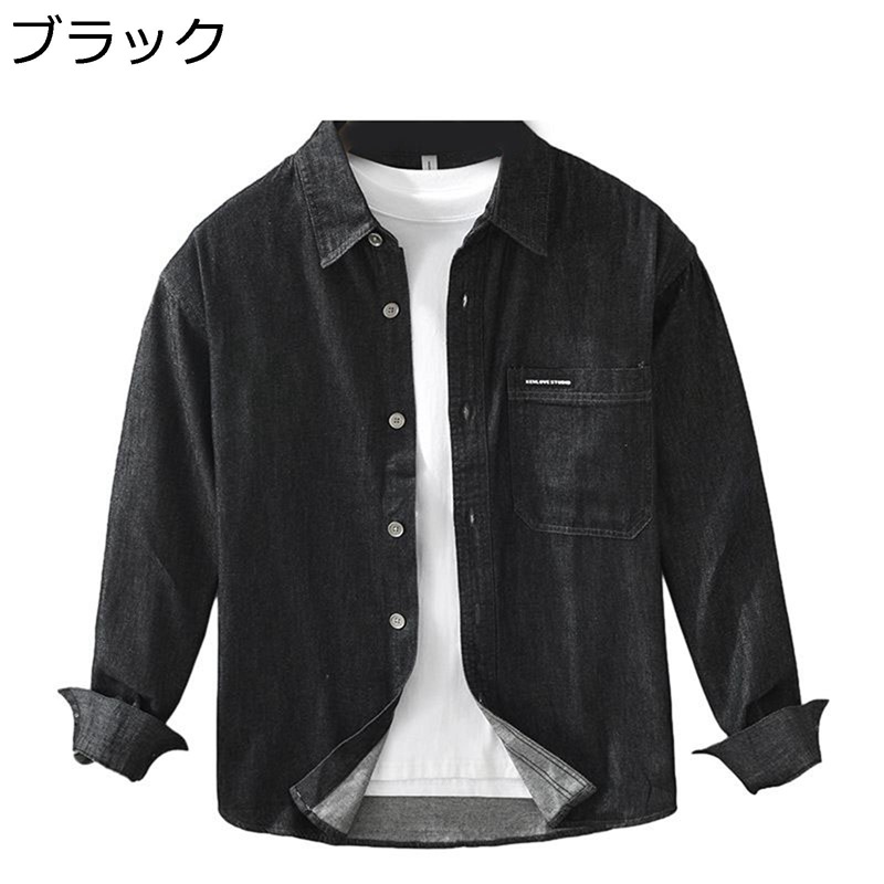長袖シャツ ワークシャツ メンズ Gジャン トップス デニムシャツ ゆったり 無地 ジージャン ボタンダウン ショート丈 ポケット 春物 秋 羽織 デニムジャケット コート 羽織り アメカジ おしゃれ 開襟 通勤 通学
