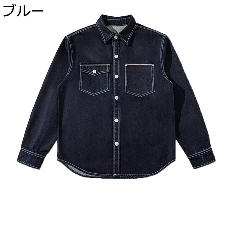 メンズ 細工物プルオーバー ジーンズプルオーバー 長袖 春 夏 秋 冬 ウォッシュ産業 ビンテージ Gジャン 襟付き添い人 胸衣嚢 表どおり 原宿系 アウター 軽さ ジージャン 着心地 プルオーバー上衣 開襟 成人男性 通い 通学 差し上げ物