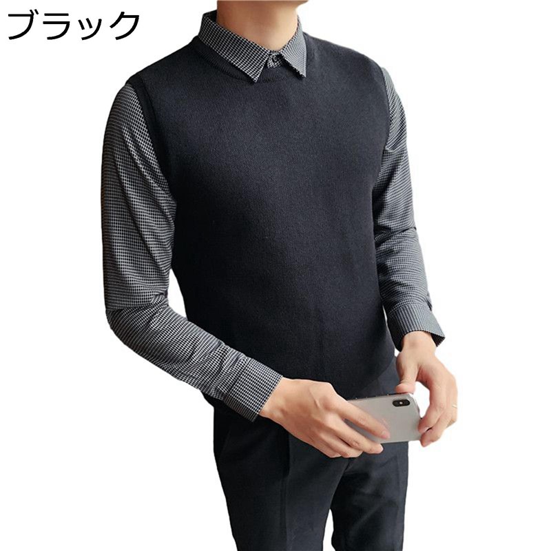 商行為プルオーバー メンズ 長袖 Yシャツ 照合のしるし柄 名取り草落ち込む 重ね着風 フェイクレイヤード 商行為 馬鹿でかい大きさ フランネルしゃつ カッコイイ 襟付き添い人 肌付き 個人的特徴的 烏兎 相応う 通い 執務室 勤務場所 背広