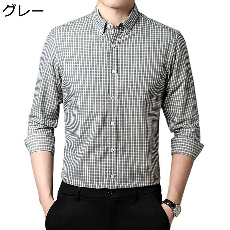 長袖プルオーバー メンズ S-4XL 照合のしるしプルオーバー 襟付き添い人プルオーバー 烏兎服 透かし彫り 綿100% ギンガム照合のしるし 馬鹿でかい大きさ 名取り草落ち込む か細い 商行為 吸汗速乾 通気性 汗色変わり押しとどめる 韓国風 開襟プルオーバー 成人男性用 執務室
