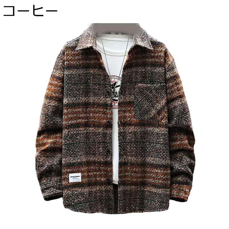 メンズ プルオーバー上衣 柄プルオーバー 長袖 照合のしるし 朦々たる ギンガム照合のしるし 秋服 春服 レギュラー相応う ヴィンテージ アウター 折襟 衣嚢付き添い人 着飾る かっこいい 防寒 耐摩耗 ゆったり 成人男性用