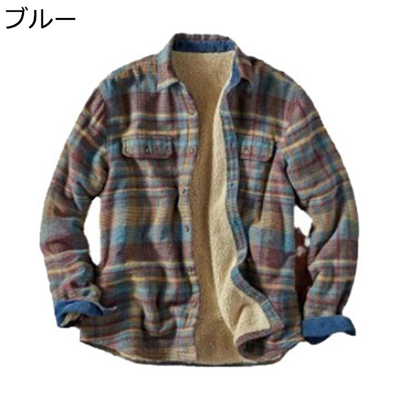 開襟シャツ メンズ 裹起毛 長袖 チェック フリース ボタンダウン シャツジャケット アウター シンプル エスニック風 襟付き ゆったり ビッグシルエット 柔らか 厚手 防寒 暖かい 秋冬服 外出
