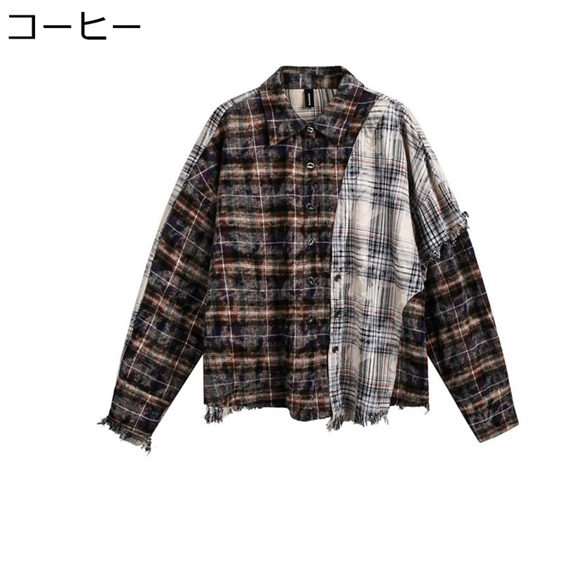 パッチワーク プルオーバー メンズ 長袖 照合のしるし柄 烏兎服 透かし彫り フリンジ 前食い違い ユニ一発やる 二人組 カジュアルトップス ビッグ影ぼうし タイダイシャツ 韓国流行り物 御居処跳ねる 個人的特徴的 ゆったり お出かけ