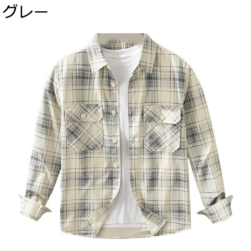 メンズ シャツ 長袖 チェックシャツ ジャケット ボタン付き アウター 折襟 ギンガムチェック リラックスフィット 前開き おしゃれ 日系 春 夏 秋 冬 耐久性 防風 カーディガン 男性 ジュニア 普段着