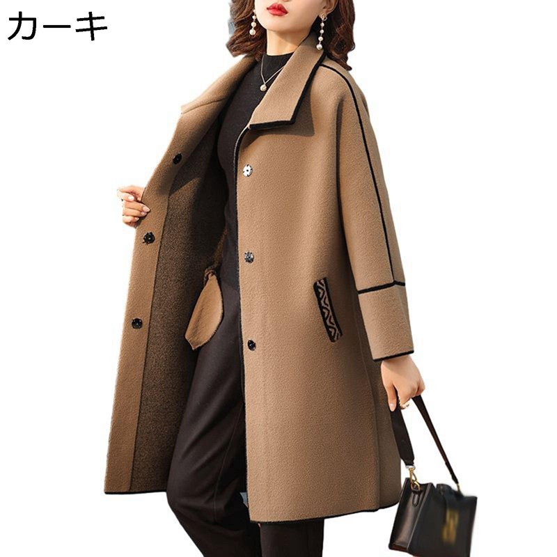 上衣 レディース アウター 厚地の外套 長袖 フォーマル ロング丈 隠し付き添い人 日月服 馬鹿でかい大いさ 通気性 着痩せ 雅びやか パステル色の 防風性 保温性 御芽出度 母の日 差し上げ物