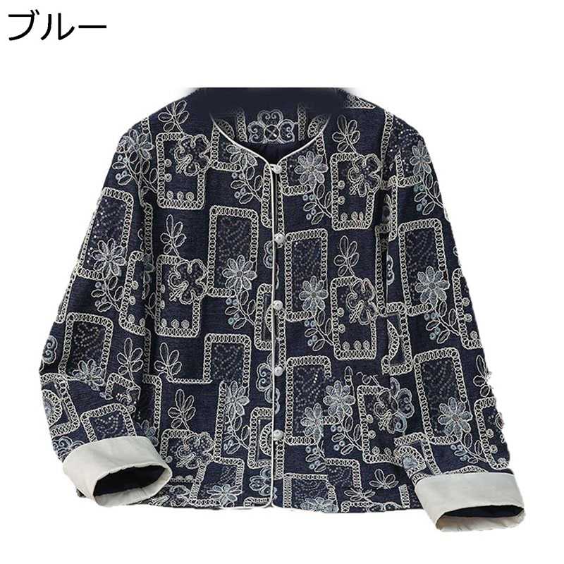 ジャケット レディース 丸首 ママ向け 長袖 刺繍 春秋服 通気性 着痩せ ファッション エレガント アウター トップス 柔らかい カジュアル キレイめ オフィス デイリー 通勤 就職