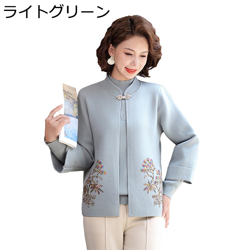 セーター レディース 2点セット 婦人服 中年 高齢者 花柄 ジャカード 長袖 前開き 柔らか アウター インナー 着痩せ エレガント 春秋 誕生日プレゼント デイリー オフィス
