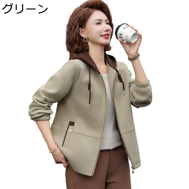 ブルゾン ジャケット レディース アウター フード付き 長袖 ポケット付き 韓国風 ファッション カジュアル エレガント ゆったり ショート丈 オフィス 日常着用 通勤用 入社式 結婚式 6,220円