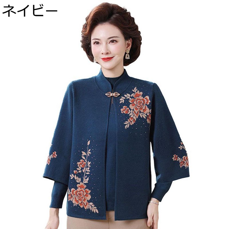 編み物ジレー レディース 成人女性服 2点仕掛ける 年がしら成人女性向け 花柄 刷り上げる 前食い違い 馬鹿でかい大きさ 流行り物 中高年 烏兎服 窈窕たる 敬老の日 お年より 母の日差し上げ物