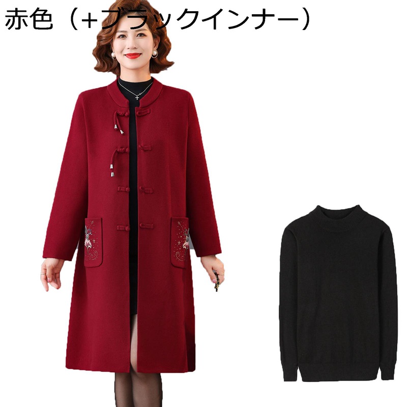 厚地の外套 レディース ジレー 上衣 長袖 瀬戸もの名取り草 下着類 隠し付き添い人 刺しゅう ロング丈 ゆったり 大層らしい大きさ 着痩せ オシャレ 歳月服 パステル色の 母の日差し上げ物 アウター 事務室 勤務場所