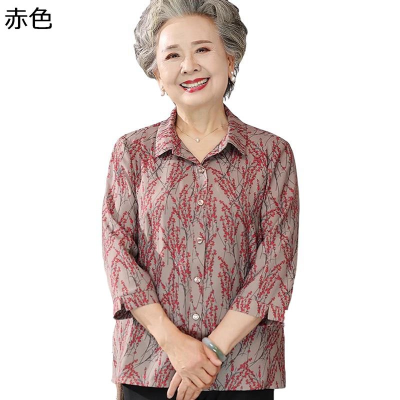 心地好いトップ レディースプルオーバー トップ 夏服 刷り上げる柄 心地好いプルオーバー 薄っぺら 吸湿速乾 前食い違い 中年・老いらく者向け 流行り物 耐久性 ゆったり 冷やりとした 運動競技 日常着付ける 母への差し上げ物