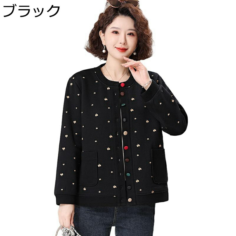 ジャケット アウター レディース ショート丈 長袖 カジュアル 春秋服 中高年 ママ向け ファッション 着痩せ 柔らかい エレガント ゆったり オシャレ 大きいサイズ 日常着用 仕事