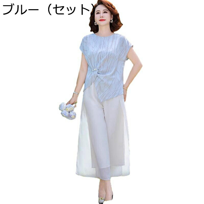 セットアップ 夏服 レディース プルオーバー Ｔシャツ 半袖 ママ向け カジュアル 上下セット ファッション エレガント 薄手 ロングパンツ ゆったり 母の日 記念日 誕生日プレゼント