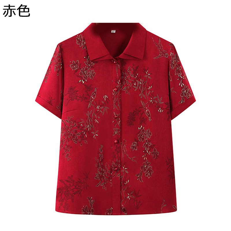 レディース 半袖ブラウス シャツ 夏物 花柄 プリント 前開き ルース ファッション 大きいサイズ シニア お年寄り 婦人服 エレガント 涼しい 柔らかい 誕生日プレゼント トップス 4,882円