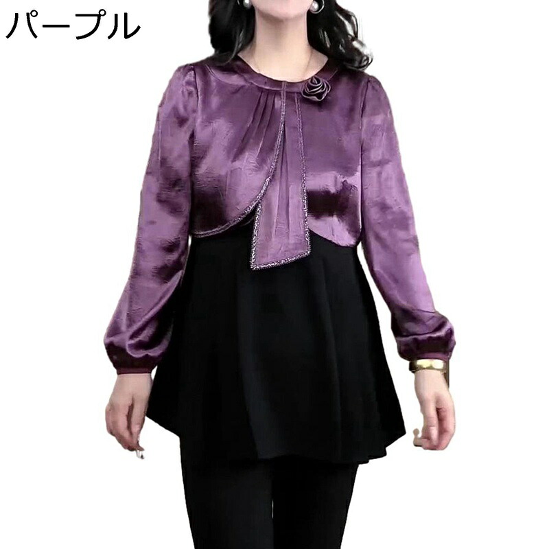 レディースプルオーバー Ｔシャツ ティーシャツ 長袖 立体御花 今めかしい 好いたらしい キレイめ トップス 馬鹿でかい大きさ ルース 今めかしい 烏兎服 デイリー お出掛け 執務室 華燭の典