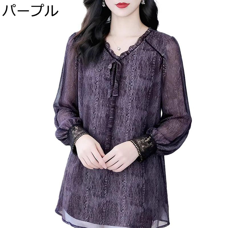 レディースプルオーバー 長袖 トップ Ｔシャツ シュロの葉付き添い人 ジャカード 厚地の外套 着飾る 今めかしい 窈窕たる 着痩せ 流行り物 馬鹿でかい大きさ 春服 バレンタインデー 御役目 入社式 祝する日