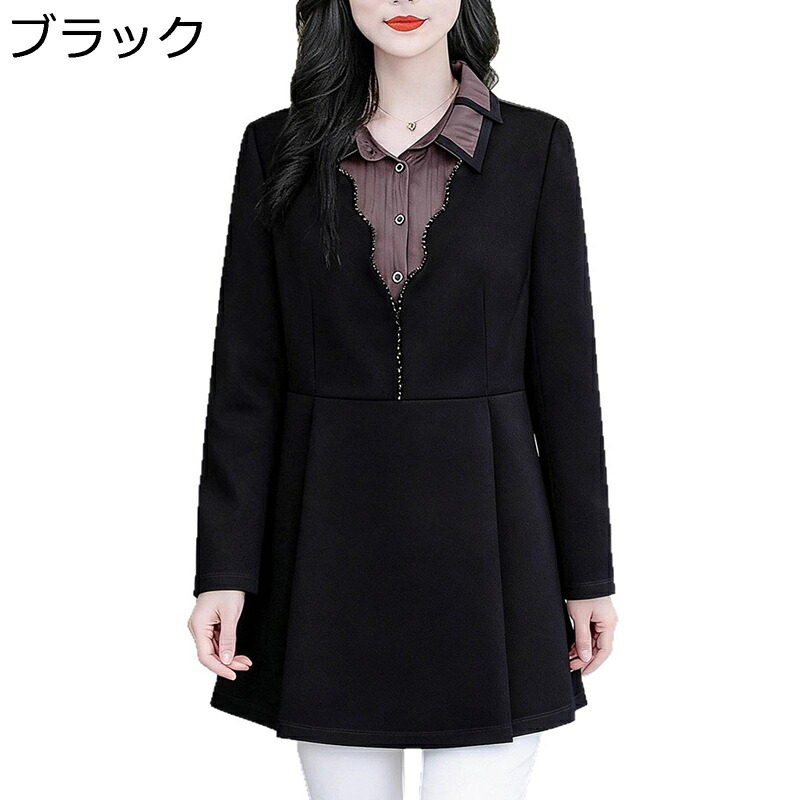 レディース ティーシャツ Ｔシャツ 長袖 重ね着風 トップ V素っ首 フラウンス A伝達ルート 今めかしい 烏兎服 冬服 厚地の外套 窈窕たる 通い デイリー 心地好い 華燭の典 差し上げ物