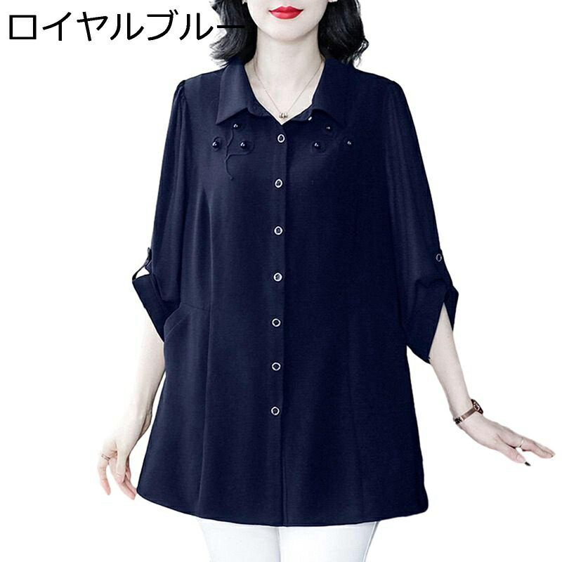 夏着 レディース ブラウス 七分袖 ママ服 シャツ 襟付き 巻きスリーブ 無地 ゆったり 大きいサイズ 軽い 着痩せ 前開き エレガント トップス カジュアル 母の日 プレゼント オフィス 日常着用