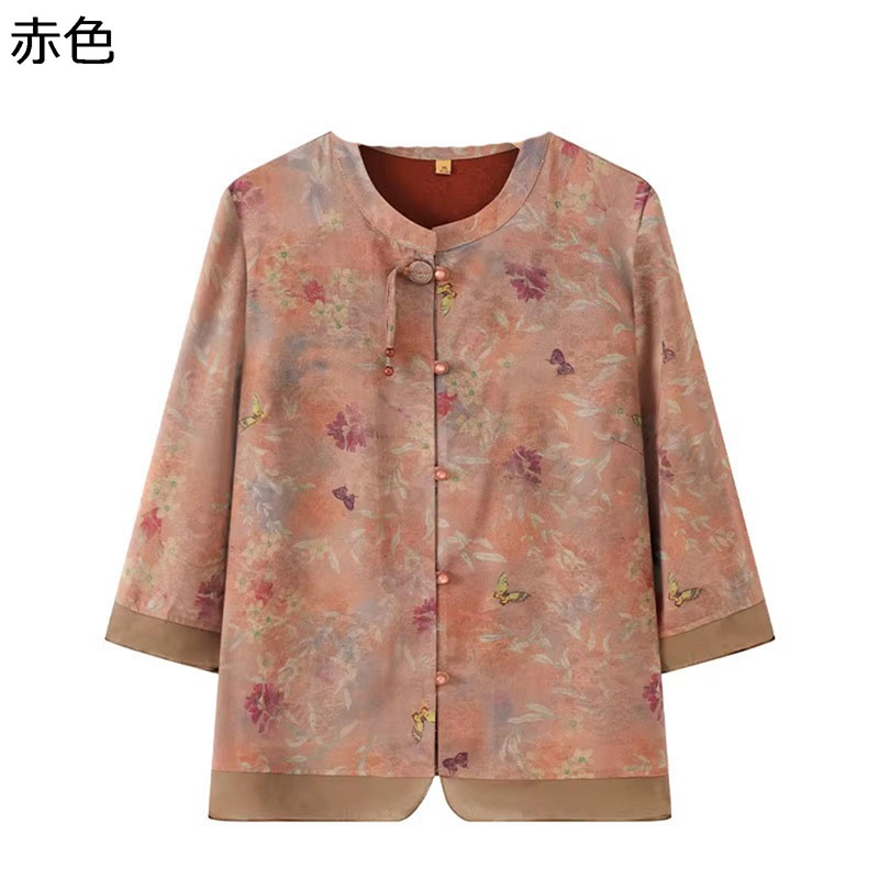心地好いトップ レディース 唐衣 プルオーバー 漢服 長袖 春夏着 馬鹿でかい大きさ 流行り物 空調設備打つ手 丸襟 瀬戸もの風 ヴィンテージ 窈窕たる 生まれ落ちる日差し上げ物 デイリー 執務室