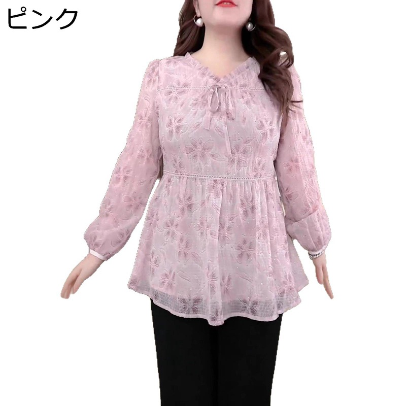 プルオーバー レディース フリルブラウス Ｔシャツ 長袖 Vネック リボン スタイリッシュ 大きいサイズ Aライン エレガント 春秋服 シャツ トップス カジュアル ママ服 オフィス 仕事用｜FUKUOKA ストアサービス