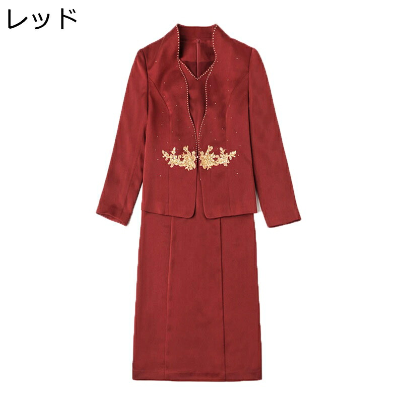 華燭の典用御召しもの フォーマルウェア レディース 衣装 長袖 烏兎服 馬鹿でかい大きさ 流行り物 セットアップ 刺しゅう 前食い違い オール時節 着痩せ 2点仕掛ける 執務室 日常着付ける
