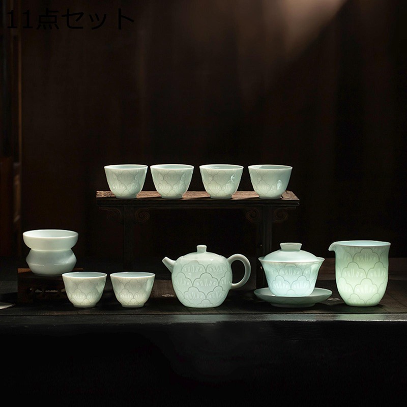 急須 ティーポット 茶ポット 湯呑み 持ち手付き 陶器 11点セット 温冷両用 お茶 花茶 工芸茶 保温 蓋付き 茶具セット 茶器揃な 初心者向け お試し 実用的 母の日 クリスマス 新年 便利 いやしセット