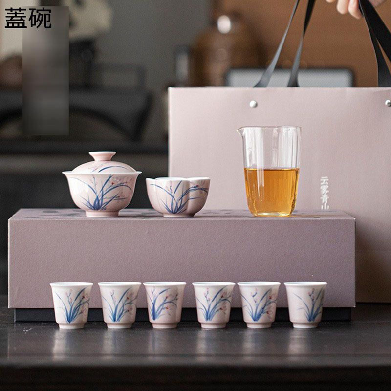 蓋碗 ティーポット 茶ポット 湯呑み 持ち手付き 陶器 温冷両用 台湾茶 カンフー茶 緑茶 保温 蓋付き 茶具セット 洗いやすい 初心者向け茶道 お試し 実用的 誕生日 ギフト プレゼント 便利 シンプル
